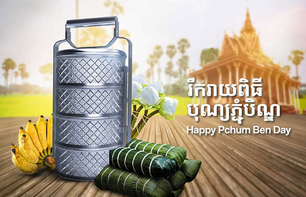 Happy Pchum Ben Day Festival